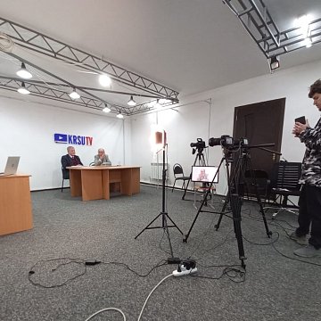 Virtual Open Days have started at KRSU
